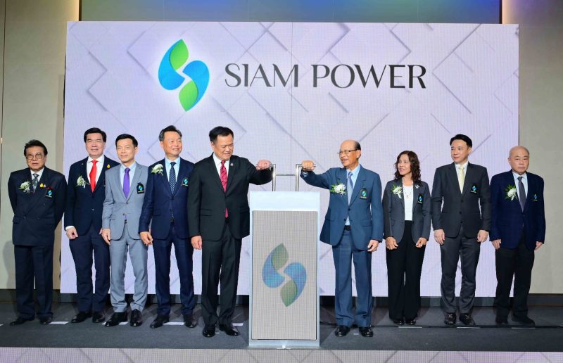 TPCH ติดปีก! ฤกษ์ดีเปิดโรงไฟฟ้าพลังงานขยะ SP 9.5 MW พร้อมศูนย์การเรียนรู้ผลิตพลังงานไฟฟ้าจากขยะมูลฝอย จ.นนทบุรี เดินหน้าพัฒนาโรงไฟฟ้าเชื้อเพลิงขยะ 7 แห่ง หนุนผลงานอนาคตโตแกร่ง