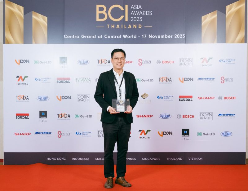 รางวัล BCI Asia TOP 10 Developer Awards 2023 จาก แลนด์ แอนด์ เฮ้าส์