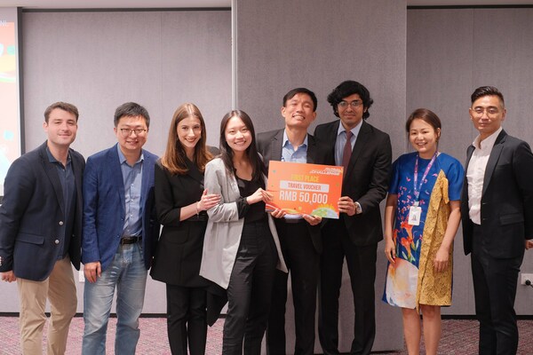 2023 GEC First Prize Winner Team Chunyi Capital from Peking University