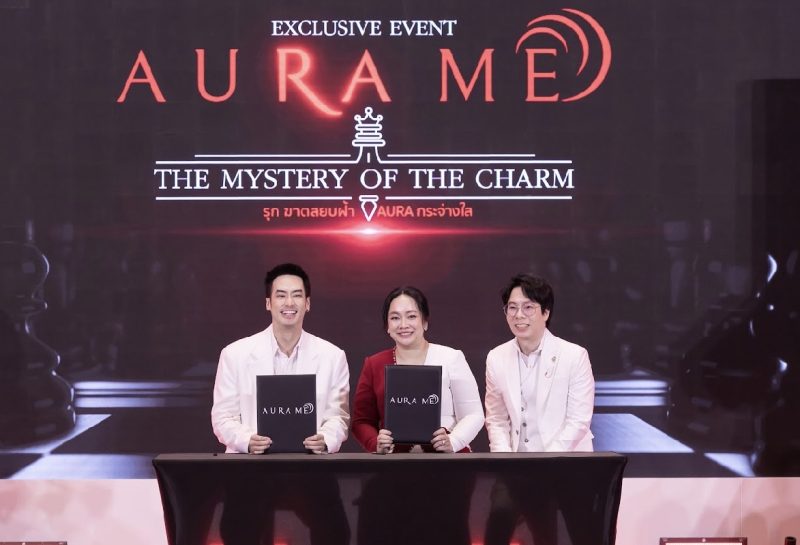 “บอย ปกรณ์” นั่งแท่นบริหาร “Co-CEO Aura Me” พร้อมรุกฆาตโปรเจคแห่งปี “Aura Me X Boy Pakorn”