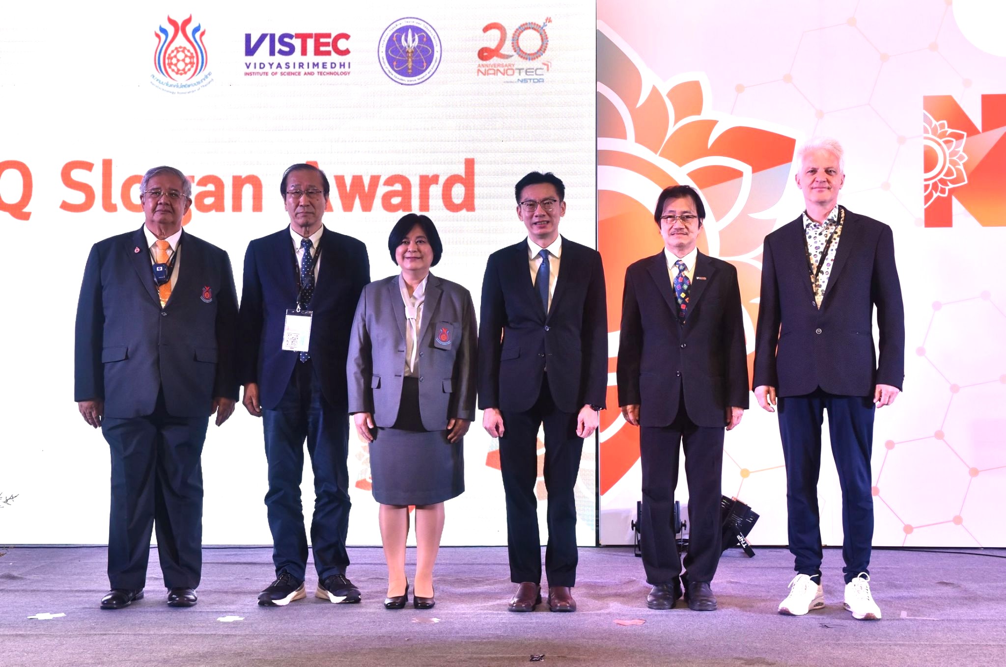 นาโนเทค สวทช. จับมือสมาคมนาโนฯ – VISTEC เปิดงาน NanoThailand 2023