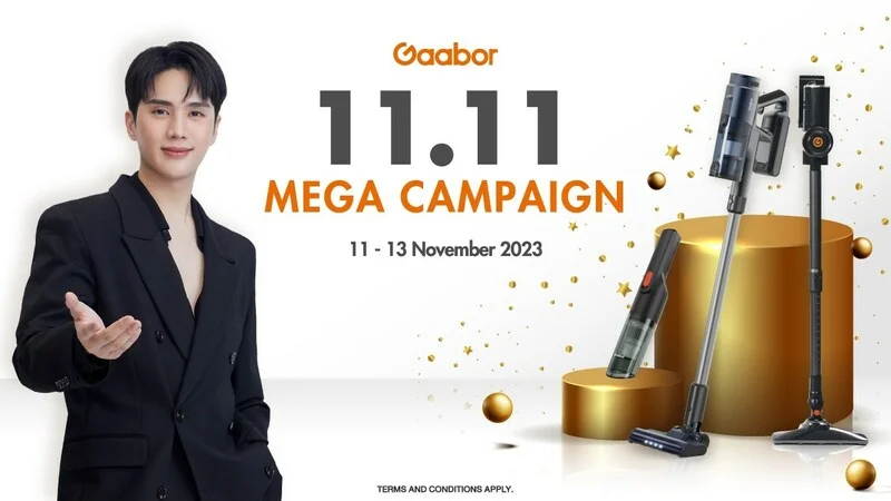 Gaabor 11.11 ลด แลก แจก ปัง!