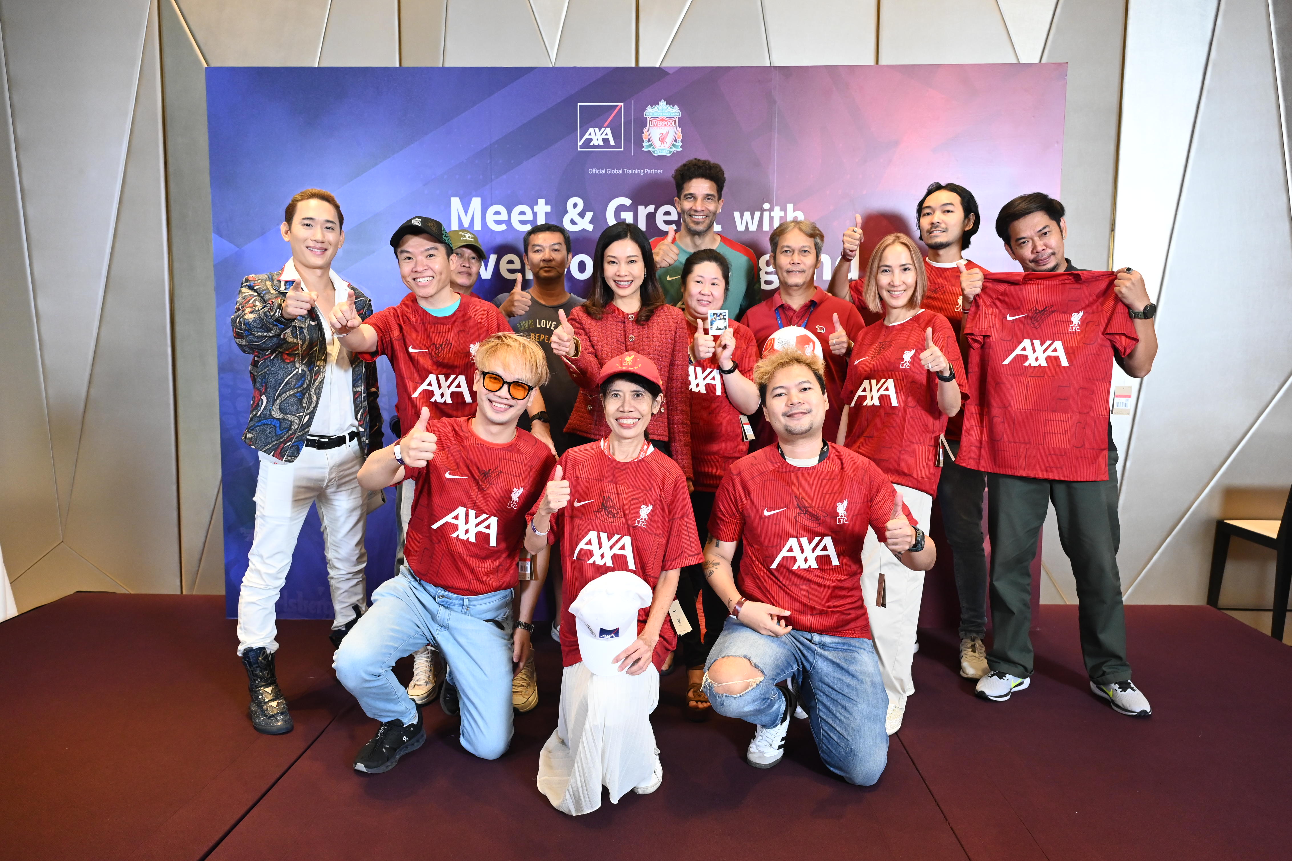 AXA ประเทศไทยจัด Meet & Greet พิเศษกับตำนานของ Liverpool FC พร้อม …