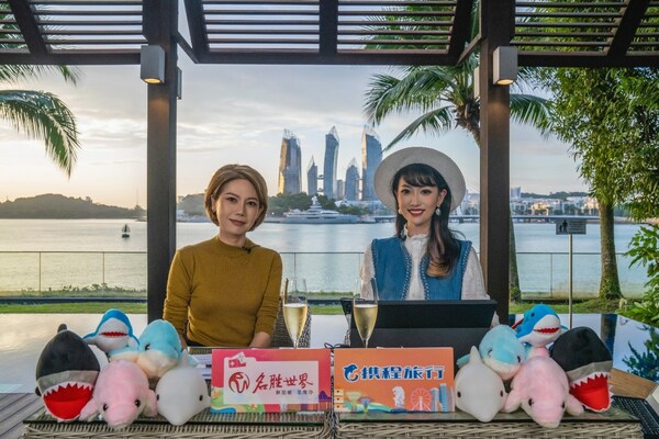 Ms Michelle Choo, Vice President of Attractions, Resorts World Sentosa (left) and Ms Sun Tianxu, Vice President, Trip.com Group