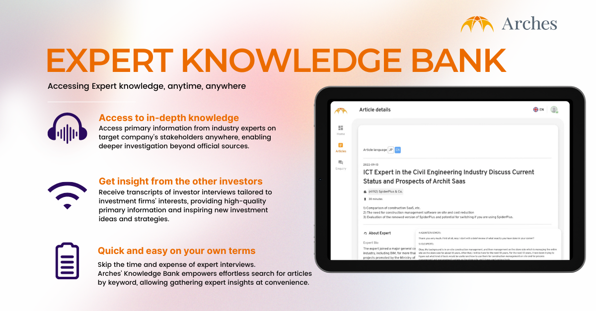 [Image 1] The Expert Knowledge Bank: A Paradigm Shift